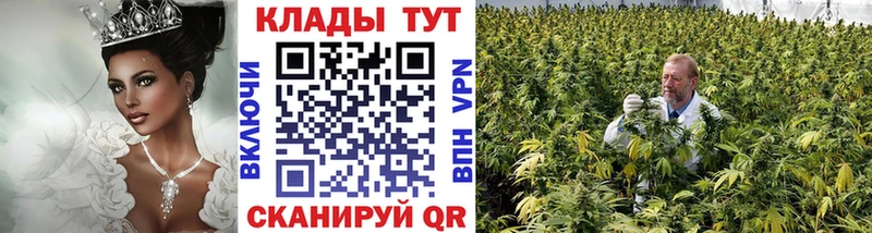 Какие есть наркотики Амурск ГАШ  NBOMe  блэк спрут ONION  Меф  Конопля  COCAIN 