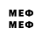 Марки N-bome 1500мкг loop leet