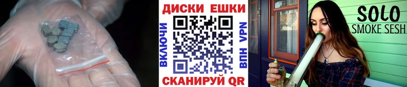 Ecstasy 300 mg Амурск