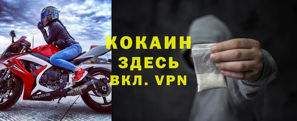 синтетический гашиш Остров