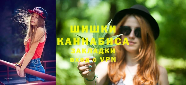 герыч Пересвет