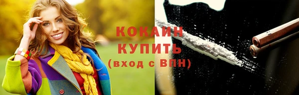 синтетический гашиш Остров