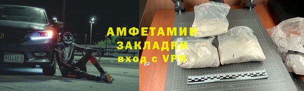 ешки Переславль-Залесский