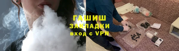 синтетический гашиш Остров