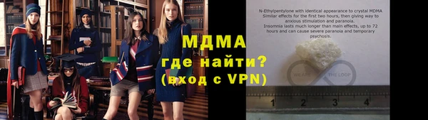 а пвп мука Ветлуга