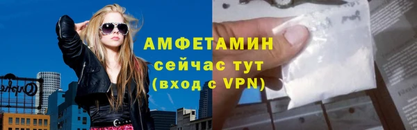 синтетический гашиш Остров