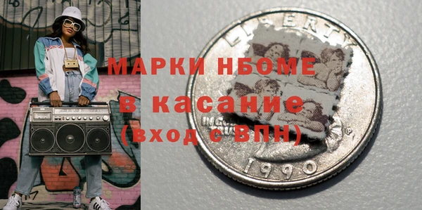 синтетический гашиш Остров