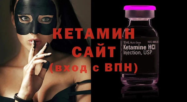 синтетический гашиш Остров
