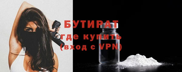 дурь Пестово