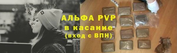 а пвп мука Ветлуга