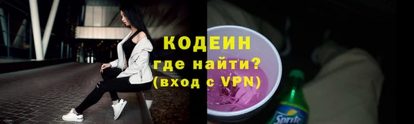 синтетический гашиш Остров