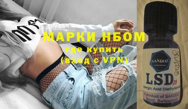 дурь Пестово