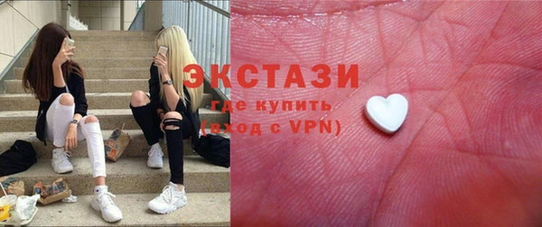 синтетический гашиш Остров