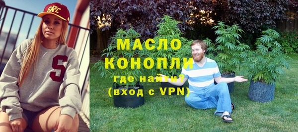 синтетический гашиш Остров