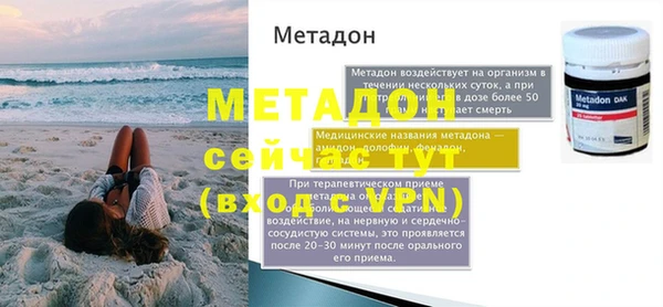 дурь Пестово