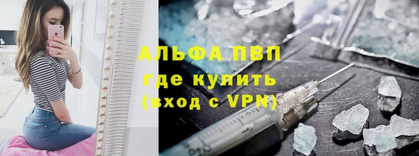 а пвп мука Ветлуга
