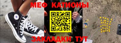 гашиш Азнакаево