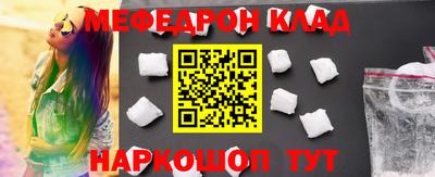 соль курить ск Азнакаево