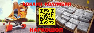 apvp Абакан