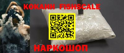 apvp Абакан