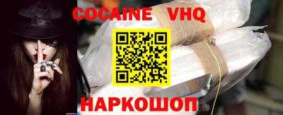 гашиш Азнакаево