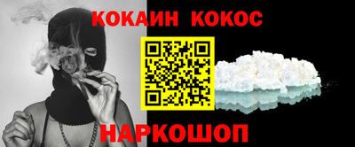 гашиш Азнакаево