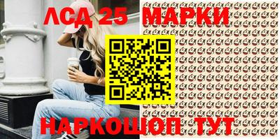 гашиш Азнакаево