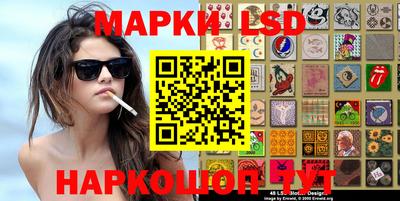 метамфетамин Берёзовский