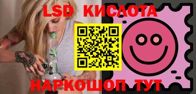 apvp Абакан