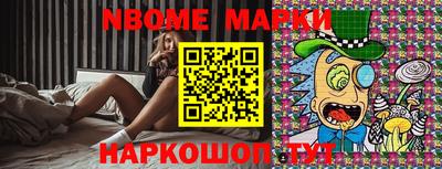 гашиш Азнакаево