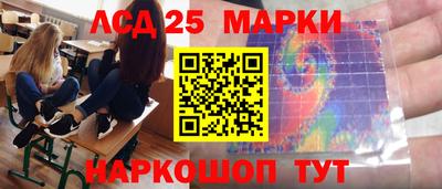 apvp Абакан