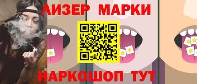 гашиш Азнакаево