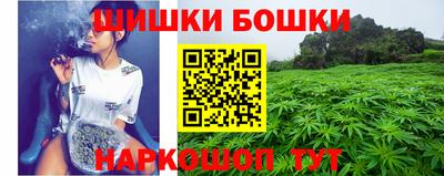 гашиш Азнакаево