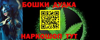 соль курить ск Азнакаево