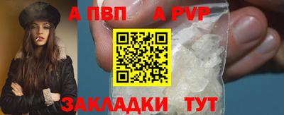гашиш Азнакаево