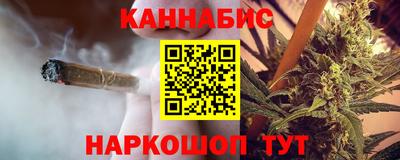 apvp Абакан