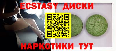 гашиш Азнакаево