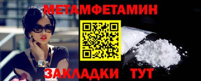 apvp Абакан