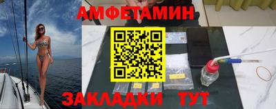 apvp Абакан
