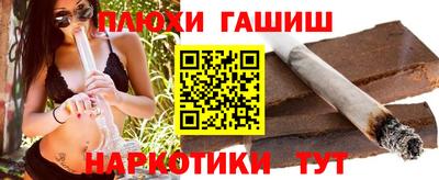 apvp Абакан