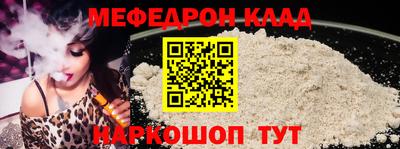 гашиш Азнакаево