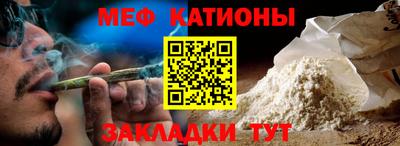 apvp Абакан
