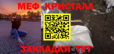 apvp Абакан
