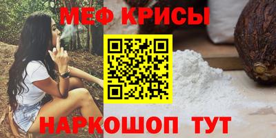 соль курить ск Азнакаево