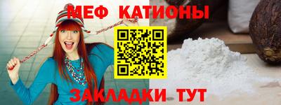 apvp Абакан