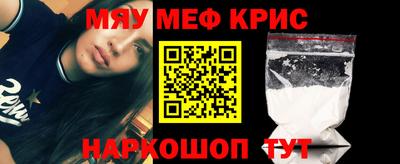 apvp Абакан