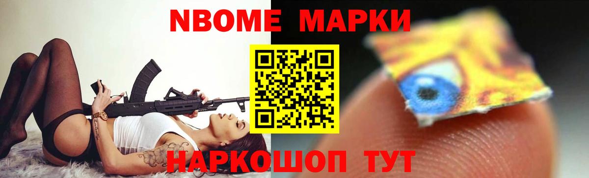 Лсд 25 экстази ecstasy Амурск