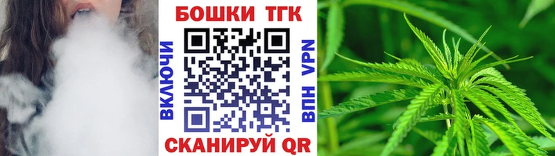 Конопля семена  Амурск 