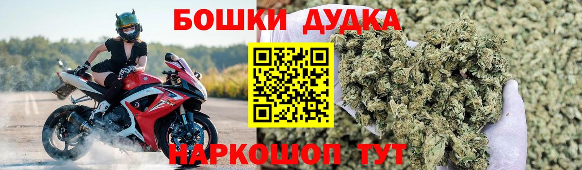 Конопля SATIVA & INDICA  Конопля марихуана  Канабис гибрид  Амурск 